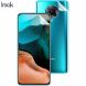 Комплект защитных пленок на заднюю панель IMAK Full Coverage Hydrogel Film для Xiaomi Poco F2 Pro / Redmi K30 Pro  (281026). Фото 2 из 18