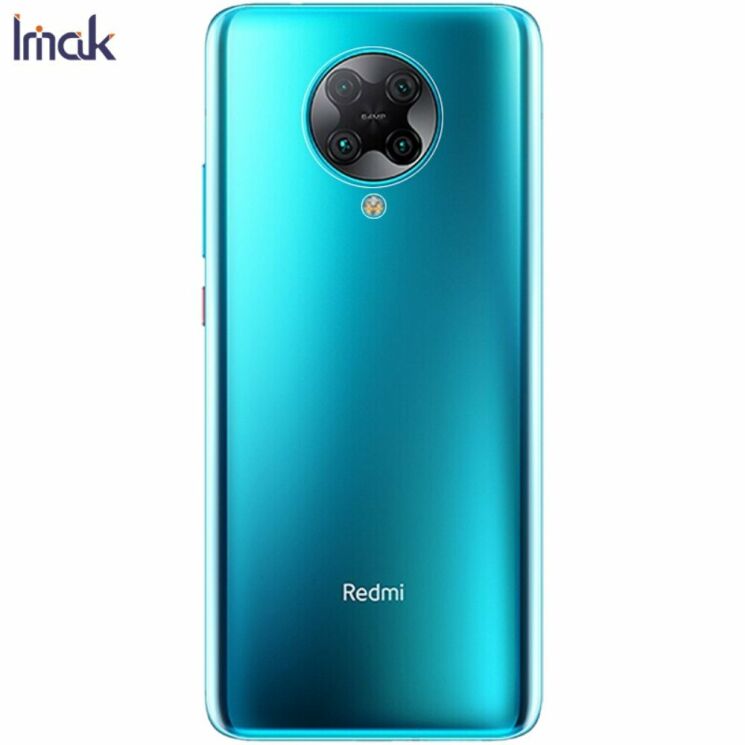 Комплект защитных пленок на заднюю панель IMAK Full Coverage Hydrogel Film для Xiaomi Poco F2 Pro / Redmi K30 Pro : фото 6 из 18