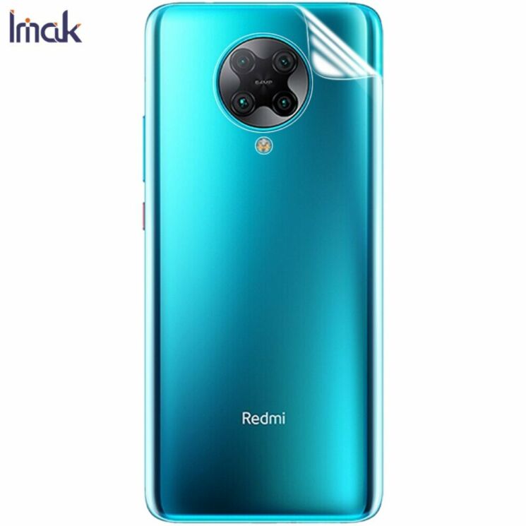 Комплект защитных пленок на заднюю панель IMAK Full Coverage Hydrogel Film для Xiaomi Poco F2 Pro / Redmi K30 Pro : фото 7 из 18