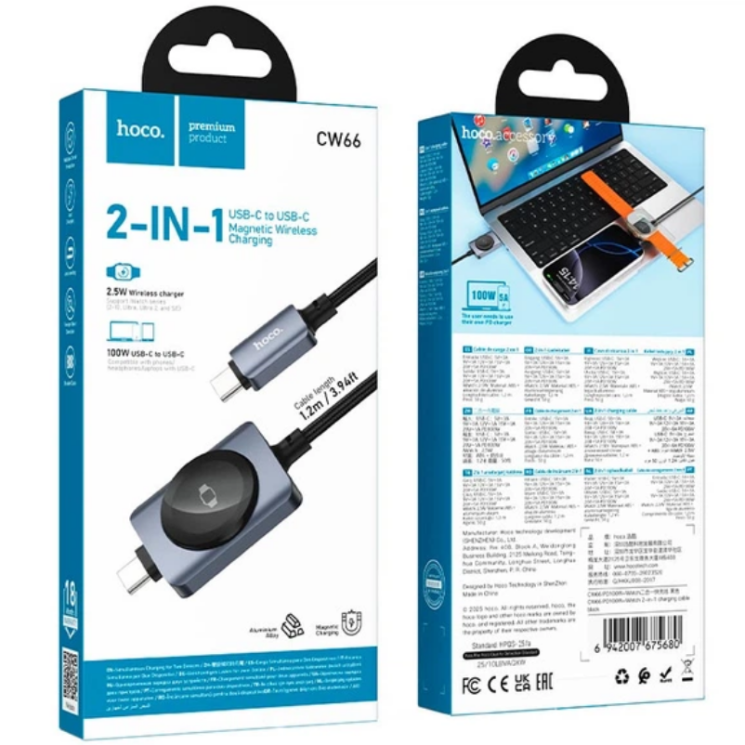 Кабель із бездротовою зарядкою Hoco CW66 2 in 1 Type-C to Apple Watch + Type-C (100W, 1.2m) - Black: фото 8 з 8