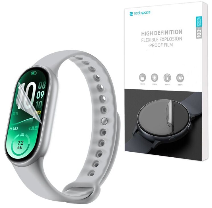 Комплект пленок (6 шт) RockSpace Watch Film для Xiaomi Smart Band 11 (228004) Комплект пленок (6 шт) RockSpace Watch Film для Xiaomi Smart Band 11: фото 1 из 6