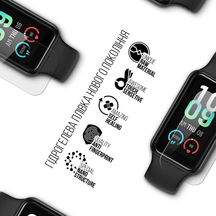Комплект пленок (6шт) ArmorStandart Watch Film для Huami Amazfit Band 7: фото 2 из 4