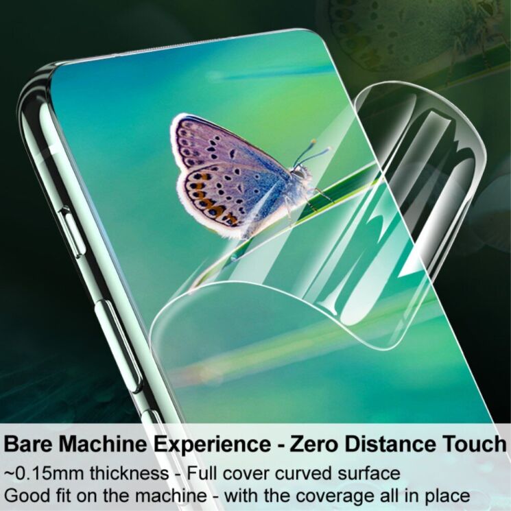 Комплект защитных пленок IMAK Full Coverage Hydrogel Film для Samsung Galaxy S21 FE (G990): фото 5 из 11