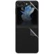 Комплект захисних плівок (на екран і задню панель) IMAK Hydrogel Film III для Samsung Galaxy Flip 5 (332418). Фото 6 з 9