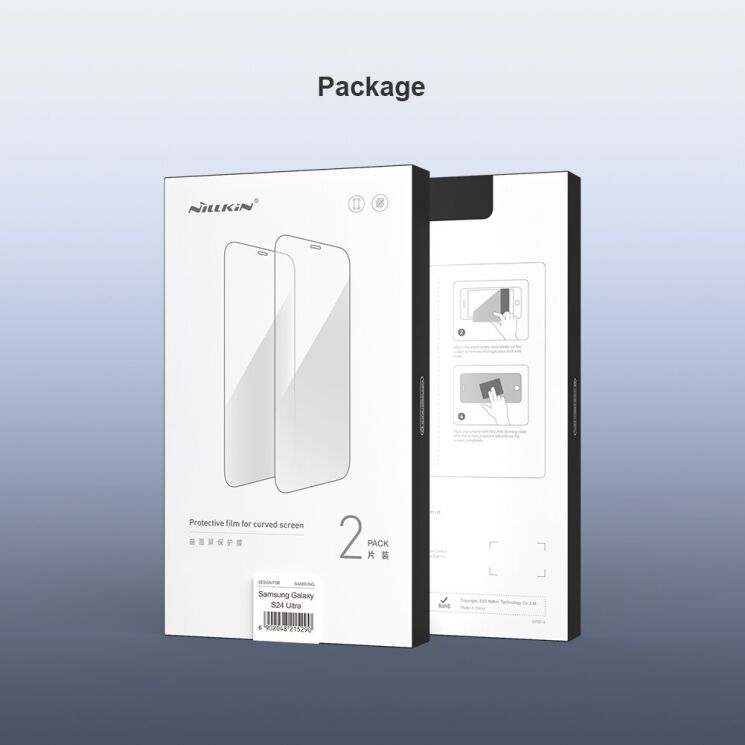 Комплект захисних плівок NILLKIN Impact Resistant Curved Film для Samsung Galaxy S24 Ultra (S928) - Black: фото 19 з 19