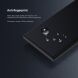 Комплект захисних плівок NILLKIN Impact Resistant Curved Film для Samsung Galaxy S24 Ultra (S928) - Black (343392B). Фото 12 з 19