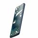 Комплект защитных стекол BASEUS Full Cover UV 0.25mm для Samsung Galaxy S20 Plus (G985) (314081). Фото 6 из 15