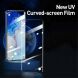 Комплект защитных стекол BASEUS Full Cover UV 0.25mm для Samsung Galaxy S20 Plus (G985) (314081). Фото 8 из 15