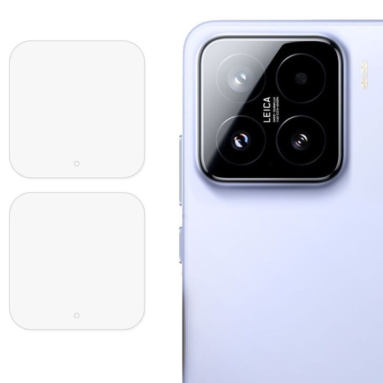 Комплект захисних стекол HAT PRINCE 9H Lens Guard для Xiaomi 15: фото 1 з 5
