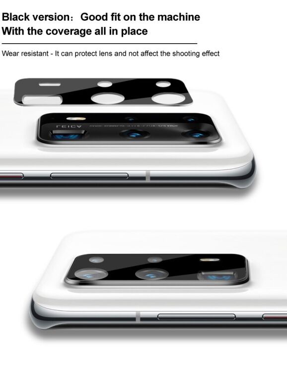 Защитное стекло на камеру IMAK Black Glass Lens для Samsung Galaxy Flip 3 - Black: фото 7 из 11