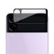 Защитное стекло на камеру IMAK Black Glass Lens для Samsung Galaxy Flip 3 - Black (282326B). Фото 2 из 11
