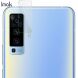 Комплект защитных стекол на камеру IMAK Camera Lens Protector для VIVO X50 (317215). Фото 2 из 7