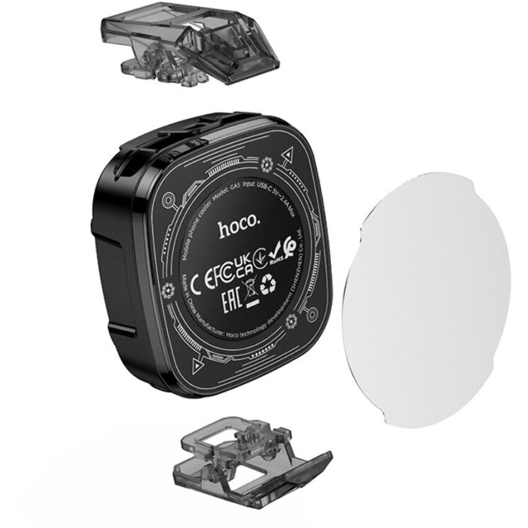 Кулер-вентилятор для смартфона Hoco GA5 - Black: фото 5 из 8