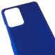 Пластиковый чехол Deexe Hard Shell для Xiaomi Poco F5 / Redmi Note 12 Turbo - Blue (327322L). Фото 6 из 6