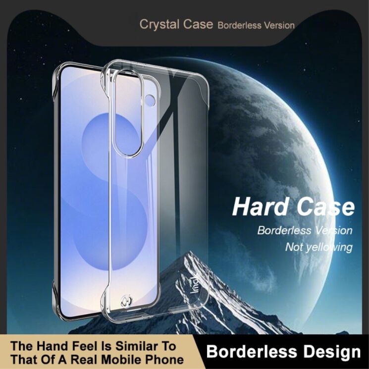 Пластиковий чохол IMAK Crystal для Samsung Galaxy S25 Plus (S936) - Transparent: фото 6 з 13