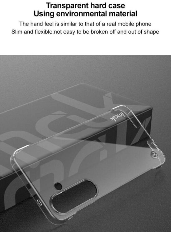 Пластиковий чохол IMAK Crystal для Samsung Galaxy S25 Plus (S936) - Transparent: фото 12 з 13