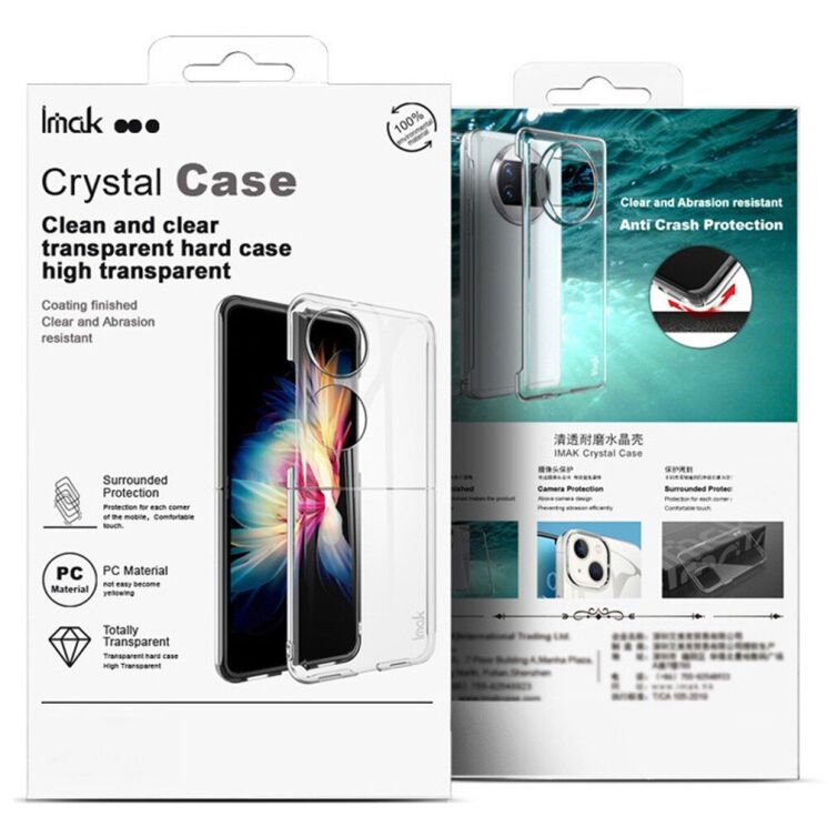 Пластиковий чохол IMAK Crystal для Samsung Galaxy S25 Plus (S936) - Transparent: фото 5 з 13
