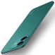 Пластиковый чехол MOFI Matte Series для Xiaomi Redmi Note 17 Pro - Green (429550G). Фото 1 из 9