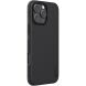 Пластиковый чехол NILLKIN Frosted Shield для Apple iPhone 16 Pro Max - Black (360448B). Фото 3 из 18