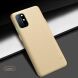 Пластиковый чехол NILLKIN Frosted Shield для OnePlus 8T - Gold (258533F). Фото 6 из 18