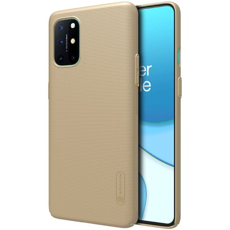 Пластиковый чехол NILLKIN Frosted Shield для OnePlus 8T - Gold: фото 1 из 18
