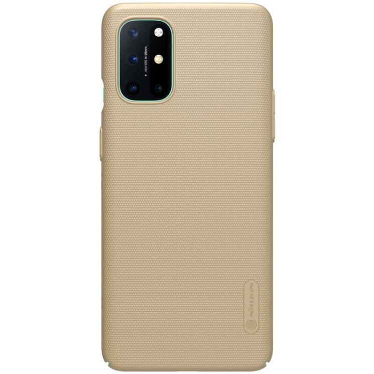 Пластиковый чехол NILLKIN Frosted Shield для OnePlus 8T - Gold: фото 2 из 18