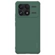 Пластиковый чехол NILLKIN Frosted Shield Pro для Xiaomi Poco F6 Pro - Green (354939G)