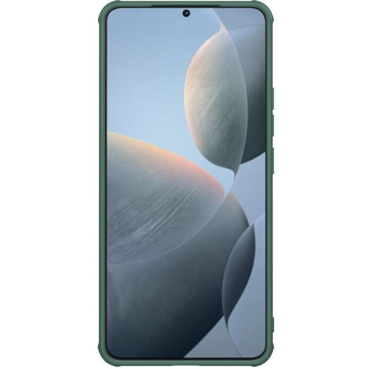Пластиковый чехол NILLKIN Frosted Shield Pro для Xiaomi Poco F6 Pro - Green: фото 2 из 17