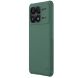 Пластиковый чехол NILLKIN Frosted Shield Pro для Xiaomi Poco F6 Pro - Green (354939G). Фото 4 из 17