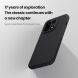 Пластиковый чехол NILLKIN Frosted Shield Pro Magnetic для OnePlus 15 - Black (391336B). Фото 6 из 19