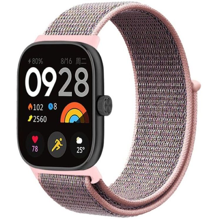 Ремінець ArmorStandart Nylon для Xiaomi Smart Band 10 Pro / 9 Pro / 8 Pro / Redmi Watch 6 / 5 / 4 - Grey / Pink: фото 1 з 1