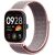 Ремінець ArmorStandart Nylon для Xiaomi Smart Band 10 Pro / 9 Pro / 8 Pro / Redmi Watch 6 / 5 / 4 - Grey / Pink: фото 1 з 1