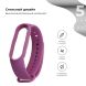 Ремешок ArmorStandartSilicone Strap для Xiaomi Mi Band 5 / Mi Band 6 / Mi Band 7 - Purple (229507V). Фото 2 из 4