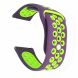 Ремінець Deexe Dot Color для Samsung Watch Active / Active 2 40mm / Active 2 44mm - Purple / Green (223104Q). Фото 1 з 3