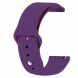 Ремешок Deexe Flexible Watch Band для Huawei Watch GT 2e - Purple (281303V). Фото 2 из 3