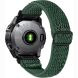 Ремінець Deexe Knitted Strap для Garmin Fenix 8 (47mm) / Fenix E (47mm) / Quatix 8 (47mm) - Army Green (367407AG). Фото 1 з 5