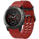 Ремінець Deexe Ocean Strap для годинників Garmin з кріпленням Quick Fit 22mm - Wine Red (271415WR). Фото 4 з 6