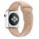 Ремешок Deexe Soft Touch для Apple Watch 42 (Series 10) / 41 / 40 / SE 40 / 38 - Walnut (251816Z). Фото 1 из 3