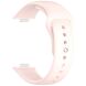 Ремінець Deexe Soft Touch для Huawei Watch Fit 3 - Pink (357118P). Фото 2 з 7