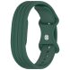 Ремінець для годинника Reframe Texture Wave для Google Fitbit Air - Green (258008G). Фото 1 з 9