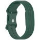 Ремінець для годинника Reframe Texture Wave для Google Fitbit Air - Green (258008G). Фото 2 з 9