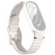Ремешок Reframe Wavy Pattern для Xiaomi Mi Smart Band 8 / 9 / 10 - Starlight (326051SG). Фото 1 из 12