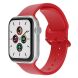 Ремешок UniCase Silicone Band для Apple Watch 46 / 45 / 44 / SE 44 / 42 (Series 1-3) / Ultra / Ultra 2 - Red (251874R). Фото 2 из 7