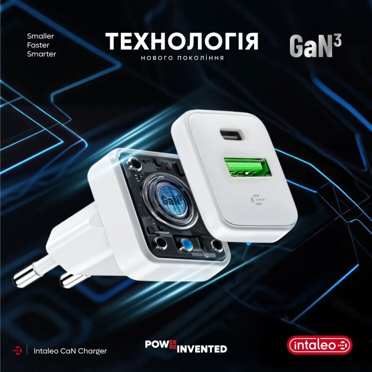 Сетевое зарядное устройство Intaleo INT-TCGN452CA 45W GaN (USB + Type-C) - White (995686W) Сетевое зарядное устройство Intaleo INT-TCGN452CA 45W GaN (USB + Type-C) - White: фото 4 из 8