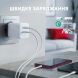 Сетевое зарядное устройство Intaleo INT-TCGN452CA 45W GaN (USB + Type-C) - White (995686W). Фото 6 из 8
