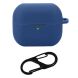 Силиконовый чехол UniCase Protective Color для Samsung Galaxy Buds 3 / Buds 3 Pro - Dark Blue (360900DB). Фото 1 из 3