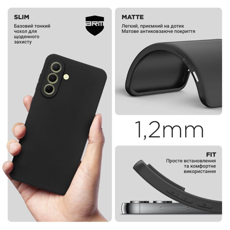Силиконовый (TPU) чехол ArmorStandart Matte Slim Fit для Samsung Galaxy A56 (A566) - Black: фото 4 из 5