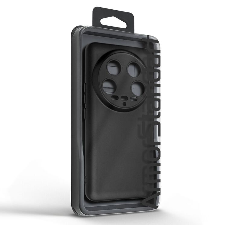 Силиконовый (TPU) чехол ArmorStandart Matte Slim Fit для Xiaomi 14 Ultra - Black: фото 5 из 5