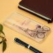 Силіконовий (TPU) чохол Deexe Pretty Glossy для ASUS Zenfone 5 (ZE620KL) - Eiffel Tower and Bicycle (147911E). Фото 6 з 6