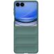 Силіконовий (TPU) чохол Deexe Terra Case для Samsung Galaxy Flip 8 - Green (423515G). Фото 5 з 9